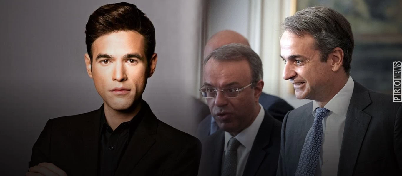 Μ.Φουρθιώτης: Απειλούσε... και τον Χ.Σταϊκούρα! - Συχνές εισβολές σε υπουργεία - Εκβίαζε την κυβέρνηση Κ.Μητσοτάκη;